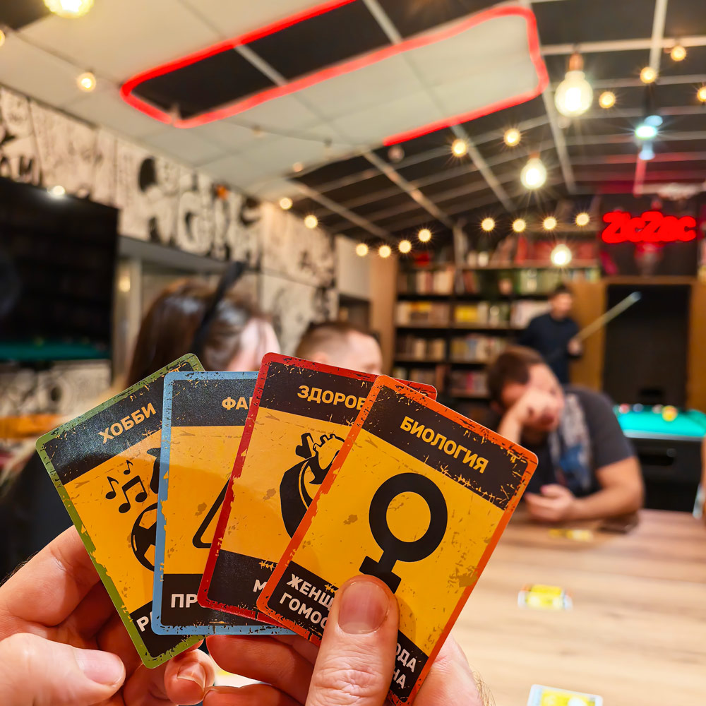 бункер в зикзак